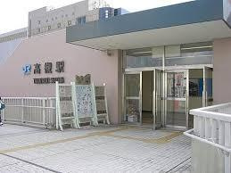 高槻駅の画像1