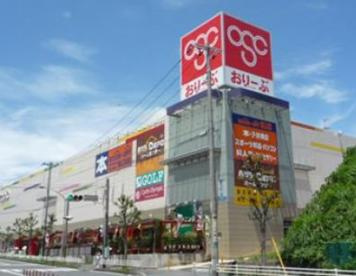 PICCOLY Olympicおりーぶ東戸塚店の画像1