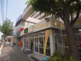 ビッグ・エー横浜川上町店