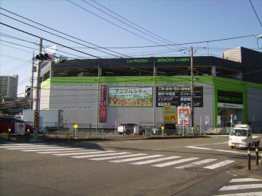 ロイヤルホームセンター 戸塚深谷店情報ページ 横浜 湘南 川崎 城南エリアの不動産会社新築一戸建はベリーグッドホーム