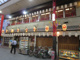 米久本店の画像