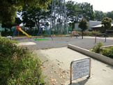 公園 上矢部第二公園