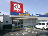 セイジョー戸塚深谷店