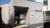 郵便局 横浜深谷郵便局