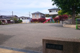 汲沢町公園