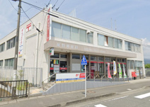  裾野郵便局