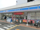 ローソン 大今里西一丁目店の画像