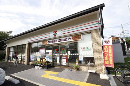 セブンイレブン 伏見石田大山店の画像1