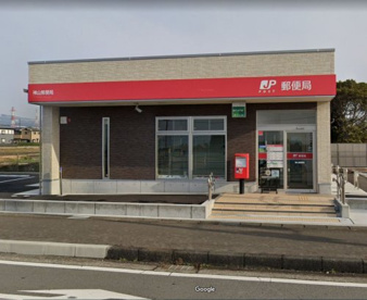 神山郵便局の画像1
