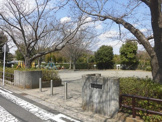 新橋神明谷公園