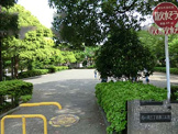 公園 西が岡三丁目第二公園