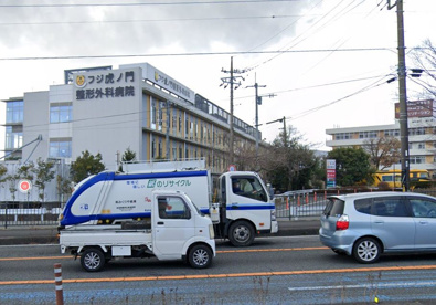  フジ虎ノ門整形外科病院 新棟の画像1