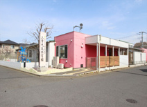 三芳元氣保育園