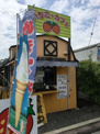 いちごカフェ