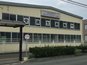 ポリテクセンター山梨の画像2