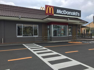 マクドナルド 中小河原店の画像1