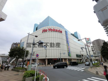 イトーヨーカドー 赤羽店の画像1