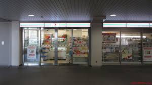 セブン-イレブンゆりかもめ豊洲駅店
株式会社メイワ・エステート
東京都台東区東上野5-5-9
03-5830-3434 セブン-イレブンゆりかもめ豊洲駅店の画像1