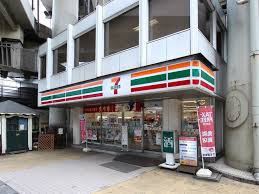 セブン-イレブン日本橋T-CAT店
株式会社メイワ・エステート
東京都台東区東上野5-5-9
03-5830-3434 セブン-イレブン日本橋T-CAT店の画像2