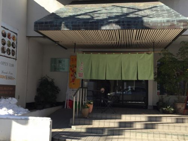 やなぎ町カフェの画像1