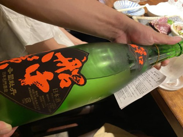 熊鰹の画像5