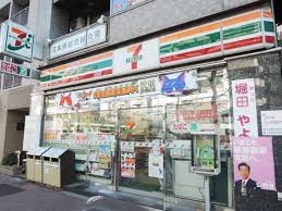セブン‐イレブン 日本橋浜町店の画像