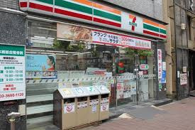 セブン‐イレブン 日本橋浜町店の画像2