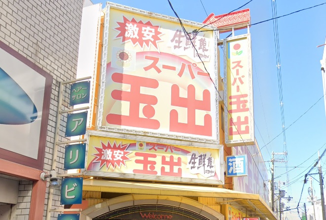 の画像
