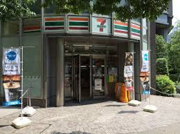 セブン-イレブン中央区佃2丁目店
株式会社メイワ・エステート
東京都台東区東上野5-5-9
03-5830-3434 セブン-イレブン中央区佃2丁目店の画像2