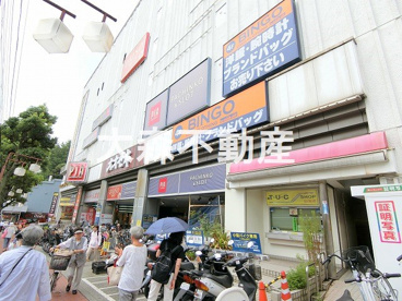 ファッションセンターしまむら 大森駅前店情報ページ 蒲田大森 品川区大田区の賃貸は蒲田大森不動産ネクスチャーへ