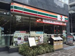 セブン-イレブン日本橋蛎殻町店の画像2
