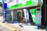 ピタットハウス入間市店