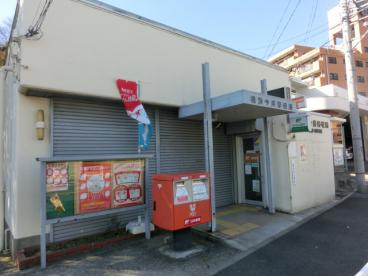 横浜今井郵便局の画像1
