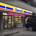 ミニストップ西八王子南口店