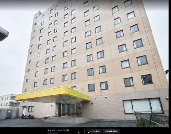 ホテルセレクトイン三島の画像1