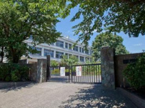 入間市立黒須小学校