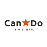 １００円ショップキャンドゥ西武入間ペペ店