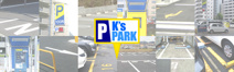 K’s PARK 入間市東町