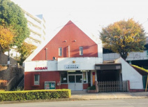 狭山警察署 入間市駅前交番