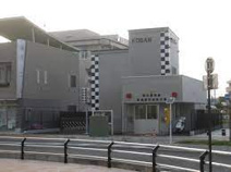 武蔵藤沢駅前交番