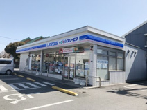 ローソン LAWSON+スリーエフ朝霞本町一丁目店