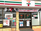 セブン-イレブン入間扇台３丁目店