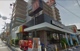 マクドナルド 国道関目店