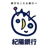 （株）紀陽銀行 泉ケ丘支店の画像1