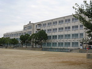 堺市立 登美丘中学校の画像1