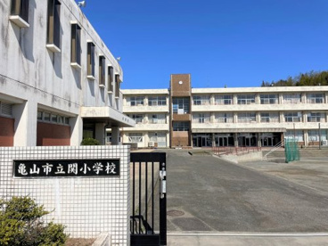 亀山市立関小学校の画像1