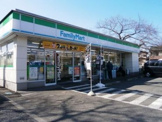 ファミリーマート秀栄国領八丁目店