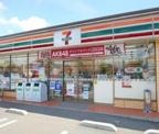 セブン-イレブン調布国領町２丁目店