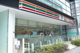 セブン-イレブン日本橋本町1丁目店
株式会社メイワ・エステート
東京都台東区東上野5-5-9
03-5830-3434 セブン-イレブン日本橋本町1丁目店の画像1