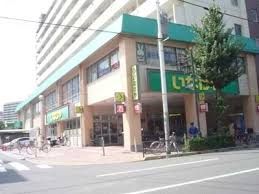 いなげや 荒川東日暮里店
株式会社メイワ・エステート
東京都台東区東上野5-5-9
03-5830-3434 いなげや 荒川東日暮里店の画像2